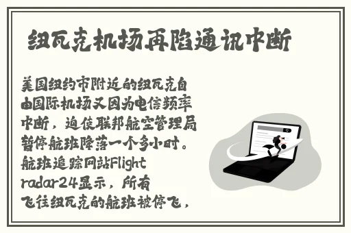 曹留2021年新一二三四五六邀请